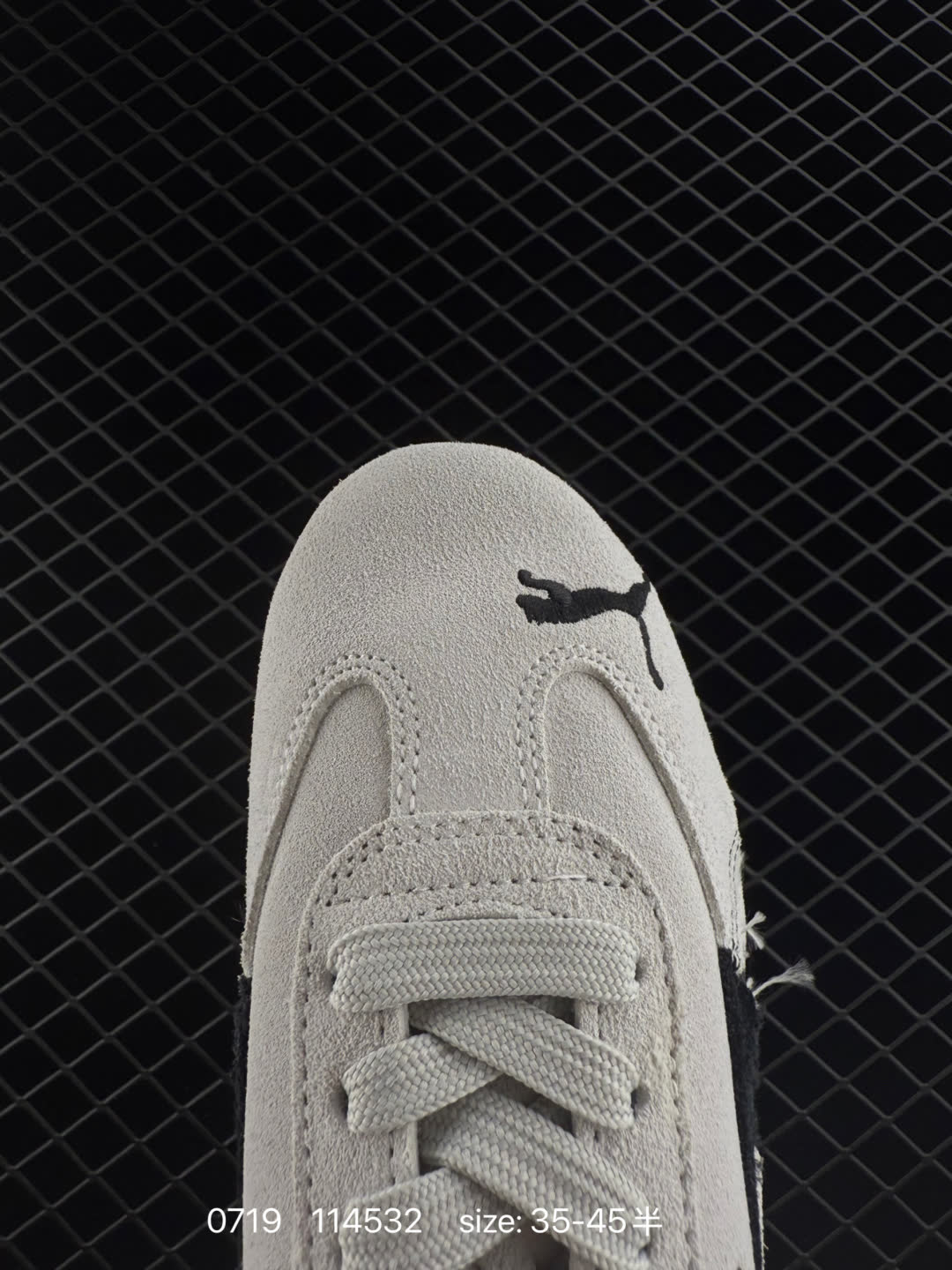 PUMA  H-Street