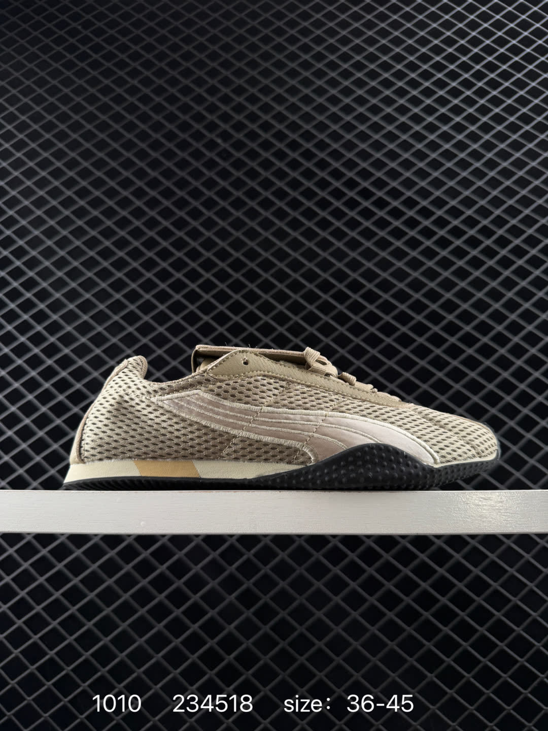 PUMA  H-Street