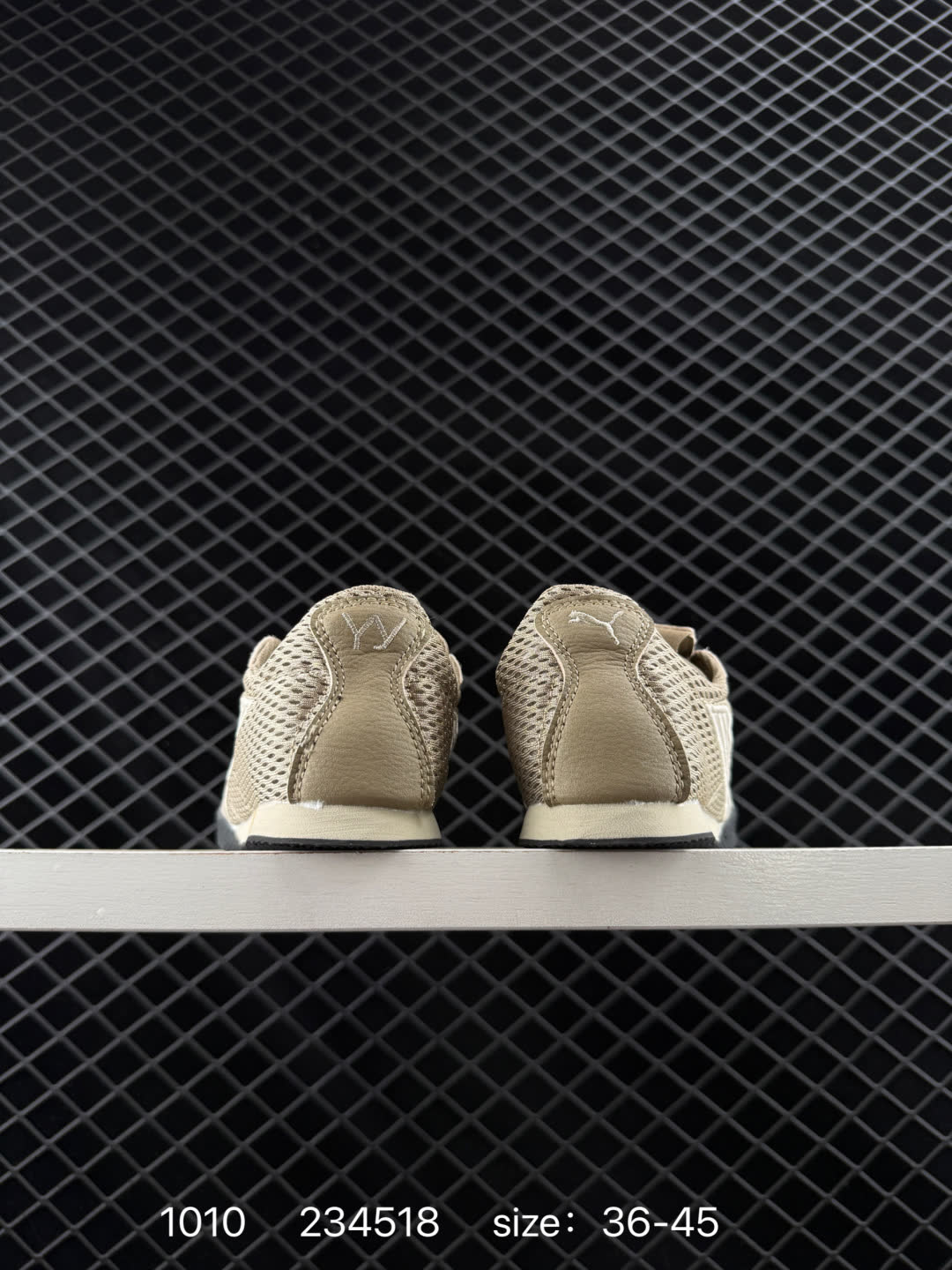 PUMA  H-Street