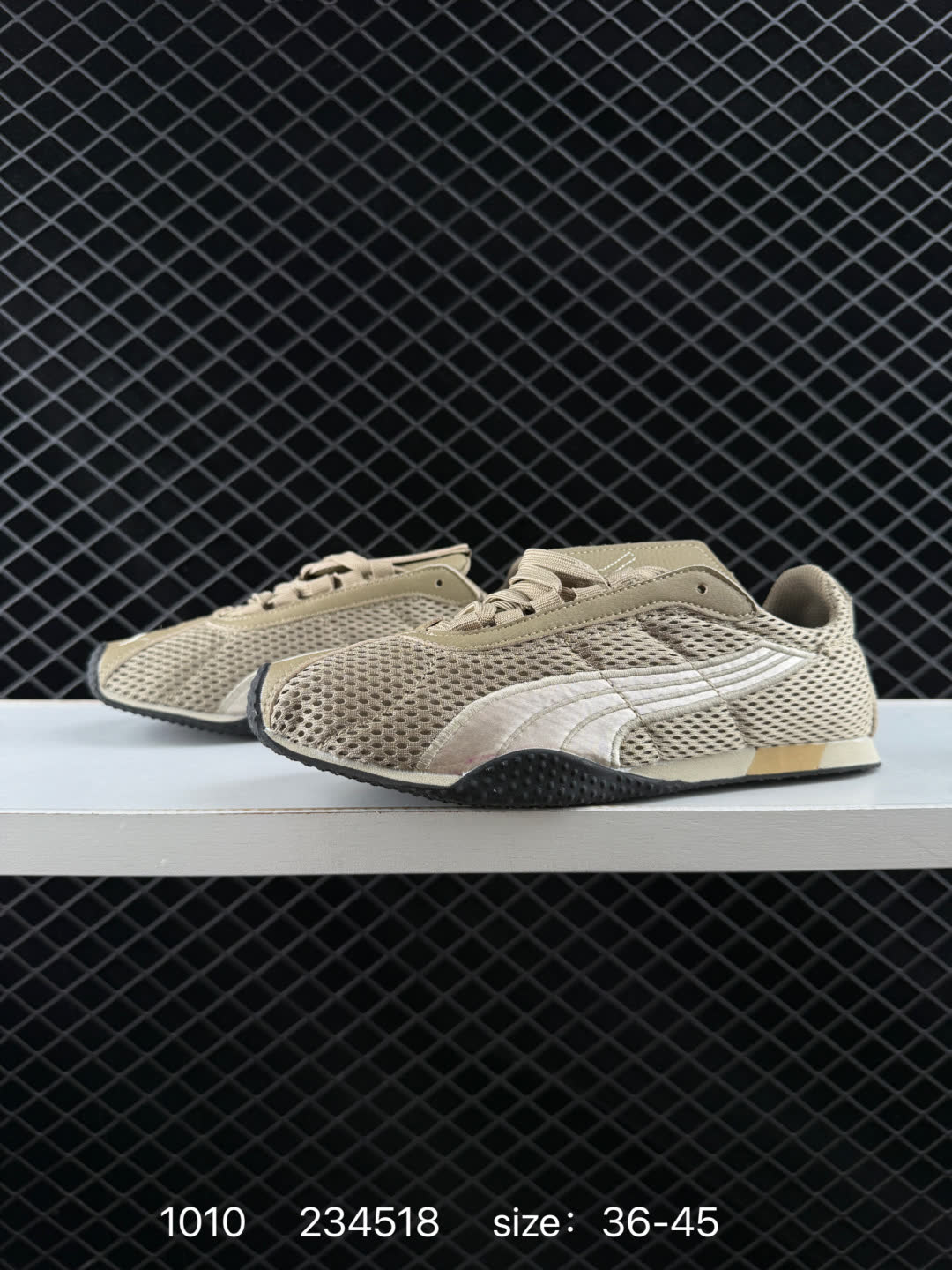 PUMA  H-Street