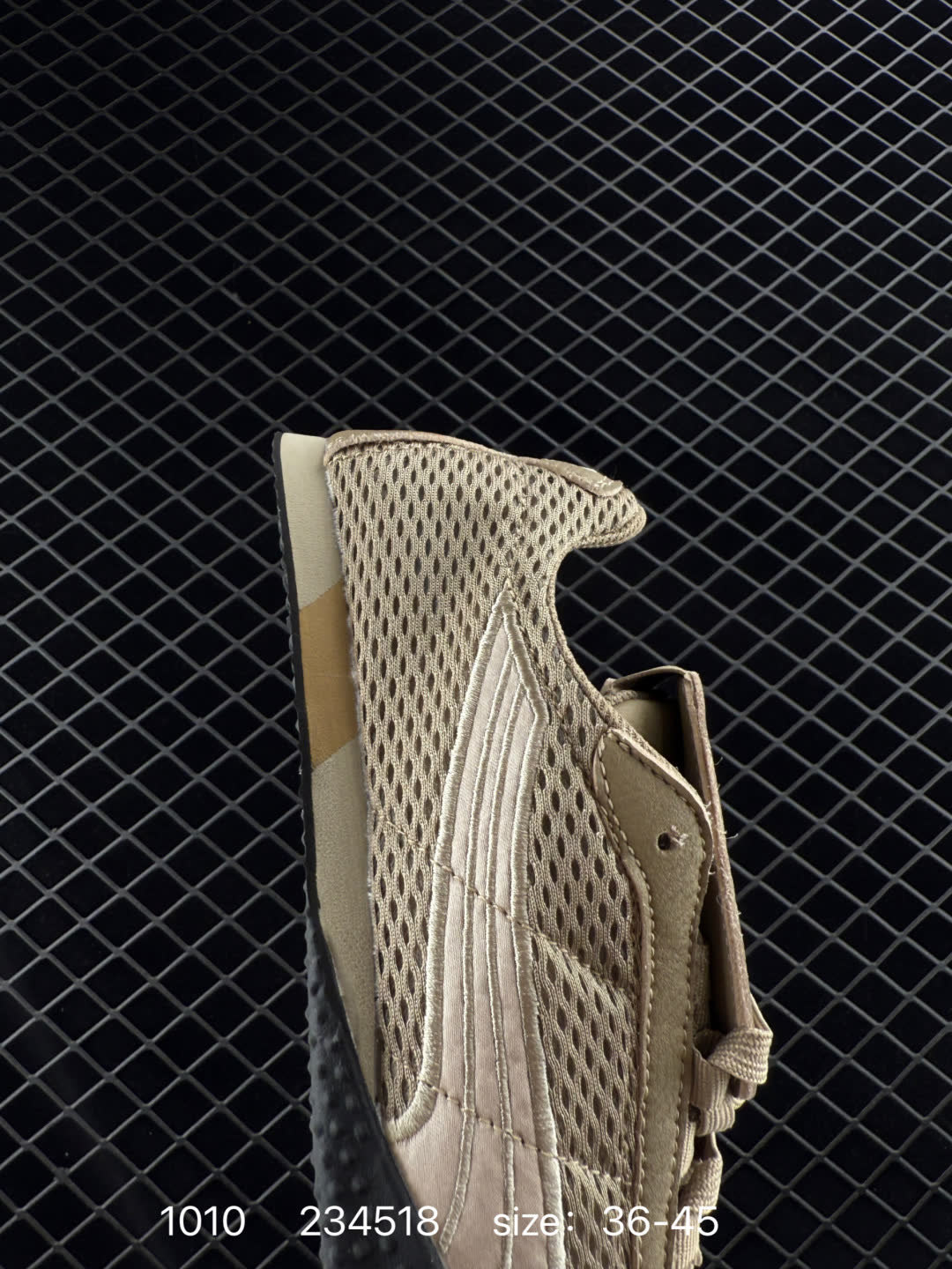 PUMA  H-Street