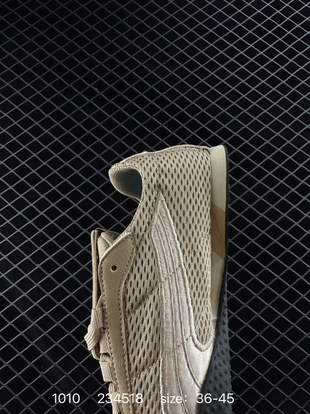 PUMA  H-Street