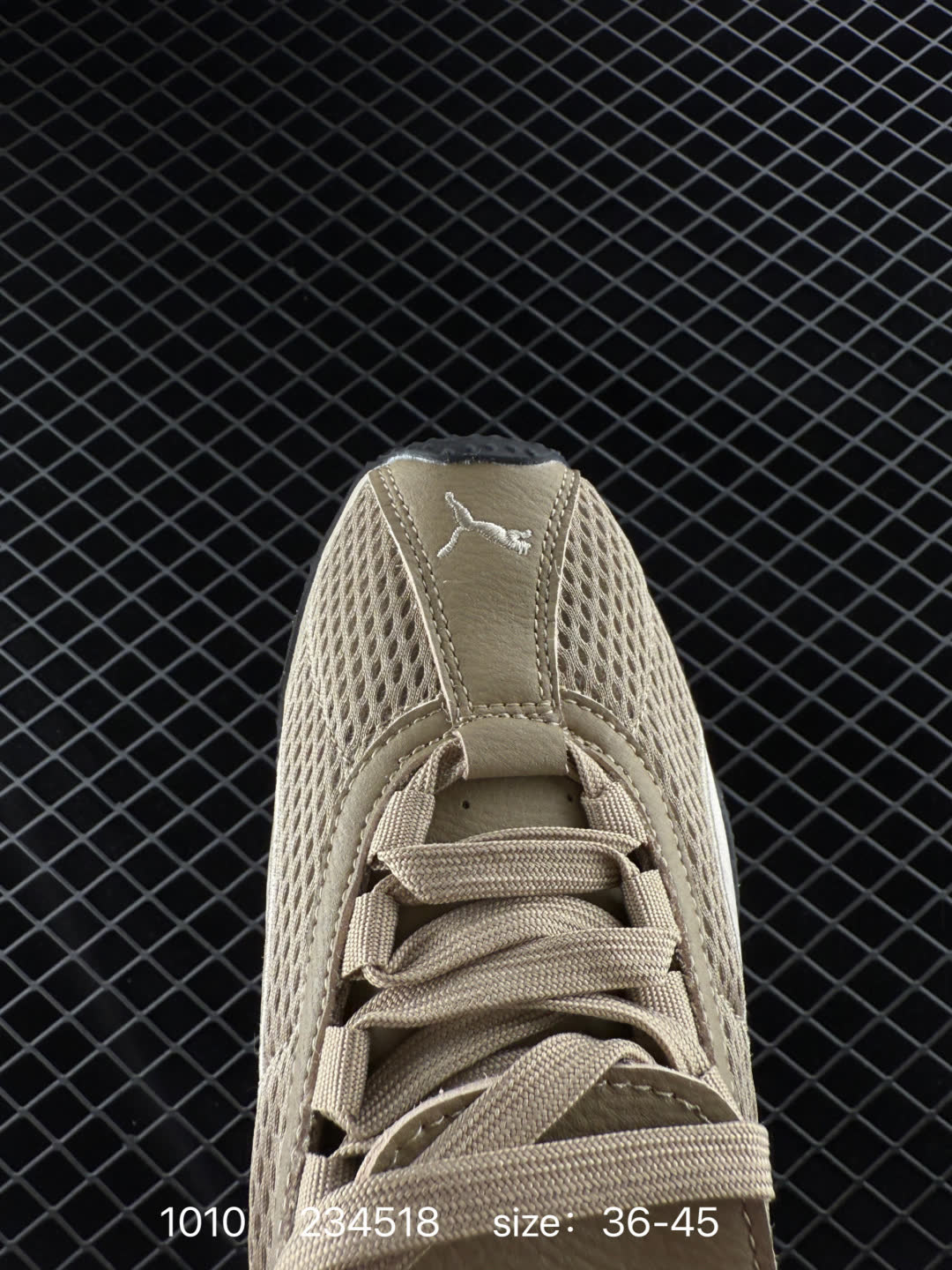 PUMA  H-Street