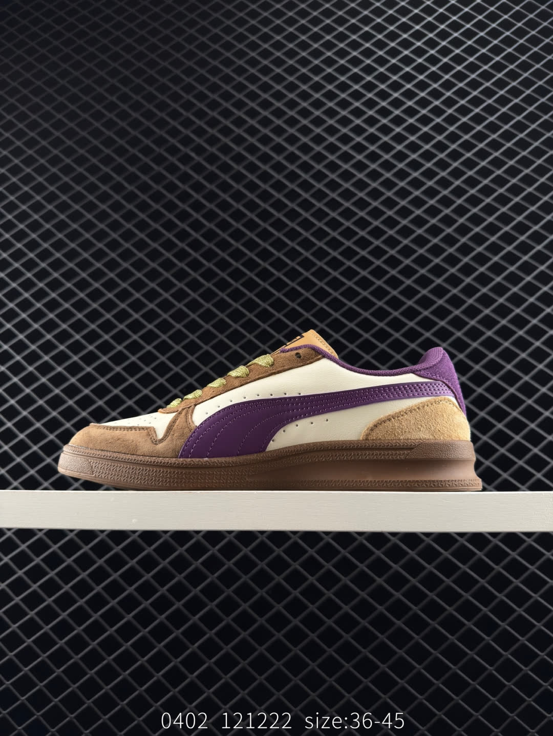 PUMA Indoor Starry Denim