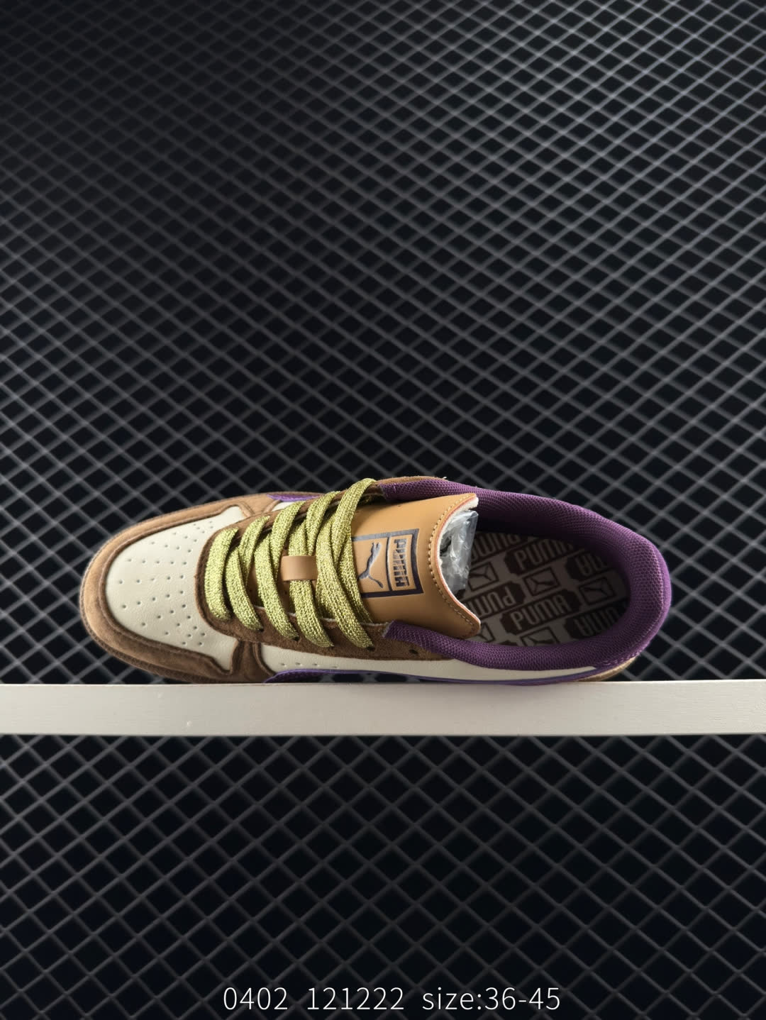 PUMA Indoor Starry Denim