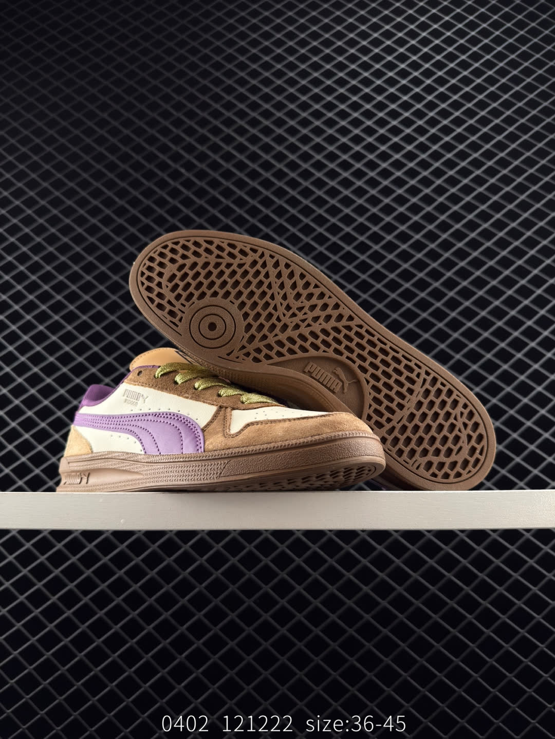 PUMA Indoor Starry Denim