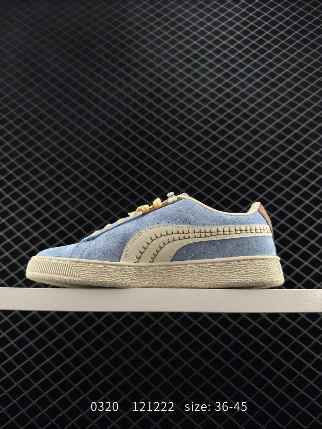 PUMA Indoor Starry Denim