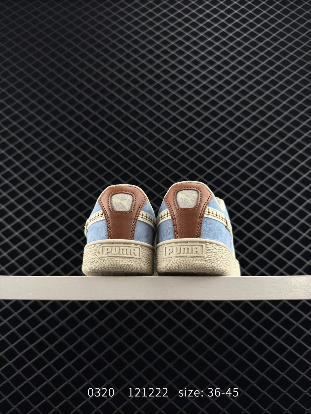 PUMA Indoor Starry Denim
