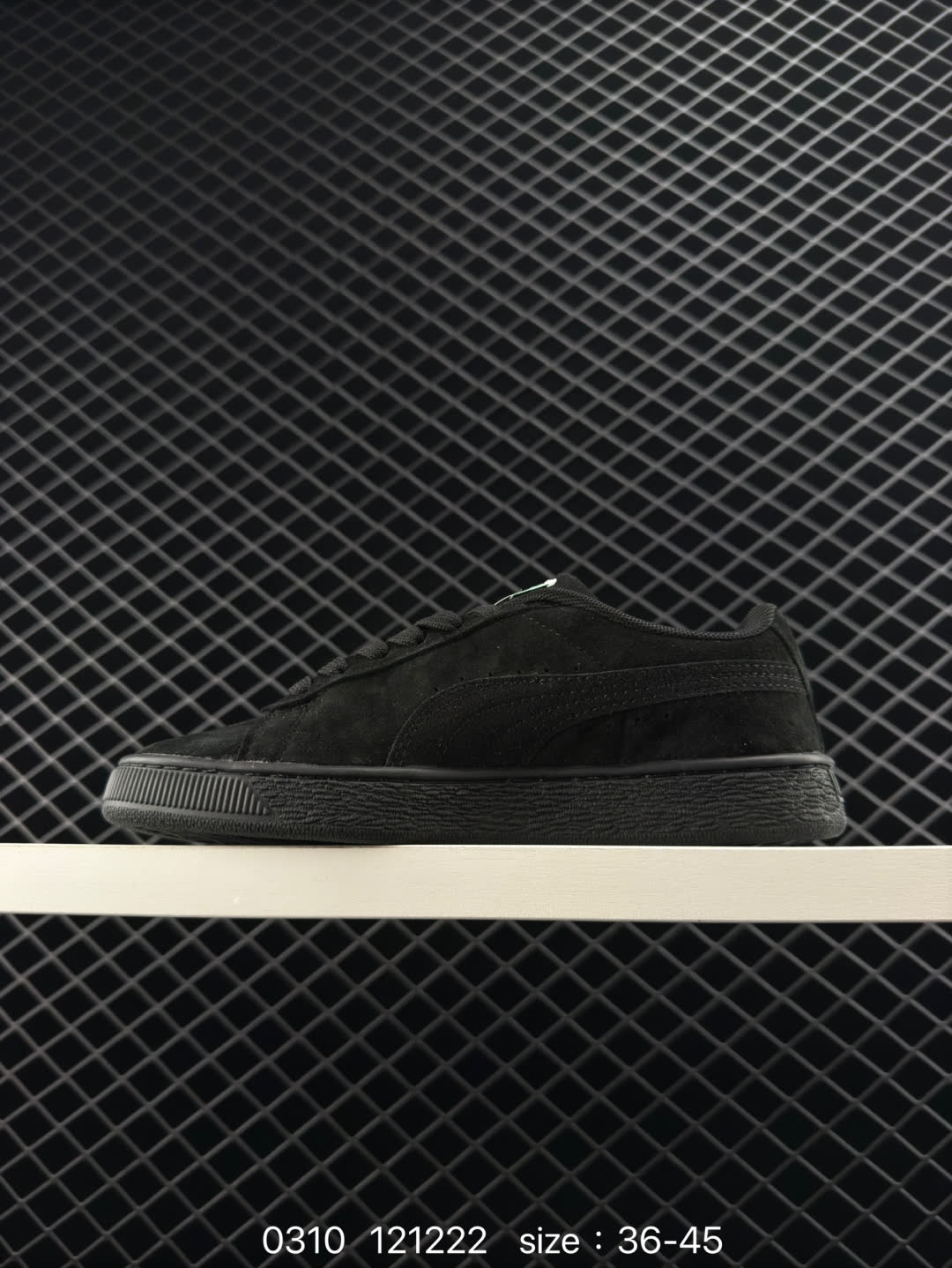 PUMA Indoor Starry Denim