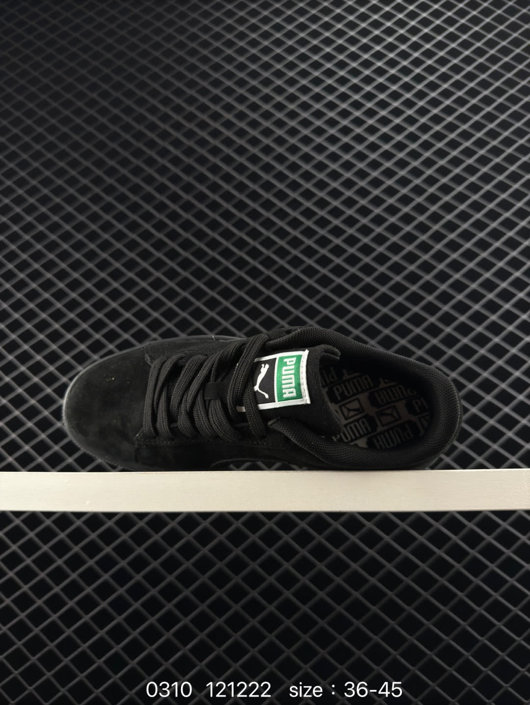 PUMA Indoor Starry Denim