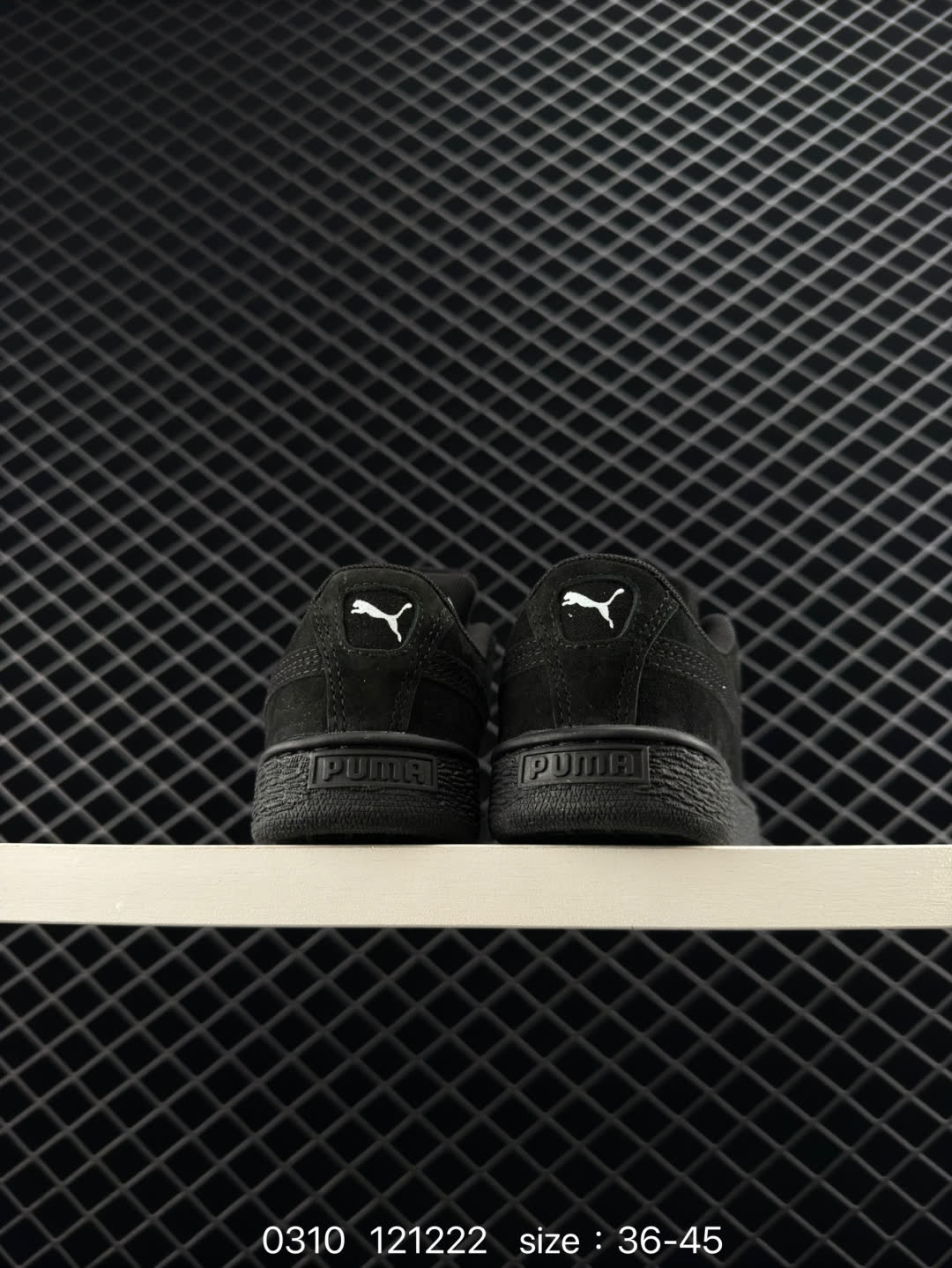 PUMA Indoor Starry Denim