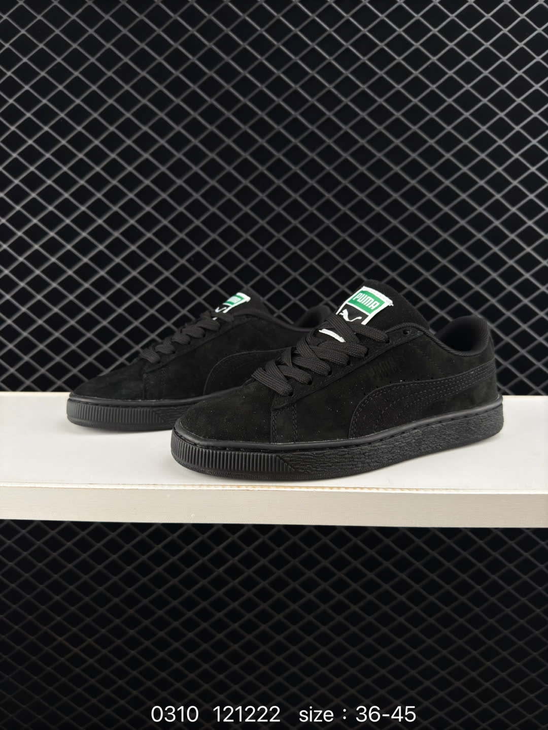 PUMA Indoor Starry Denim