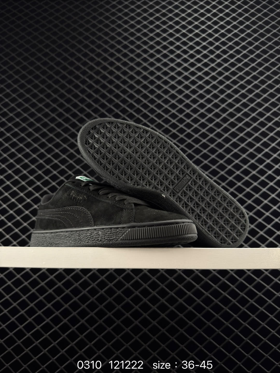 PUMA Indoor Starry Denim