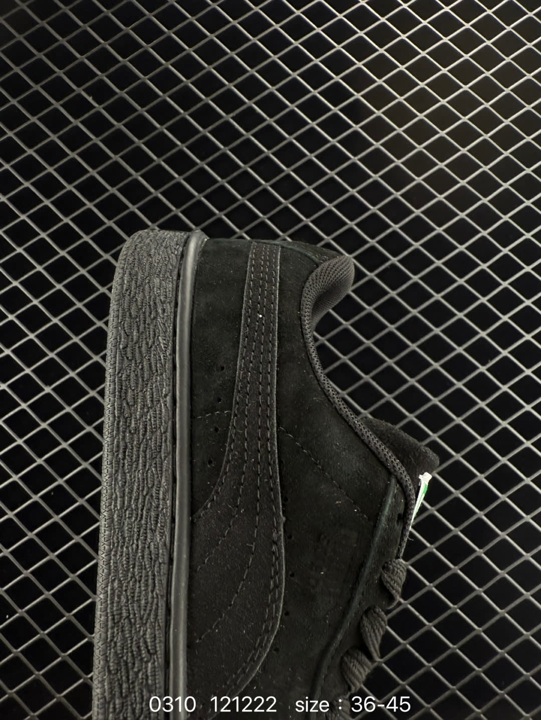 PUMA Indoor Starry Denim