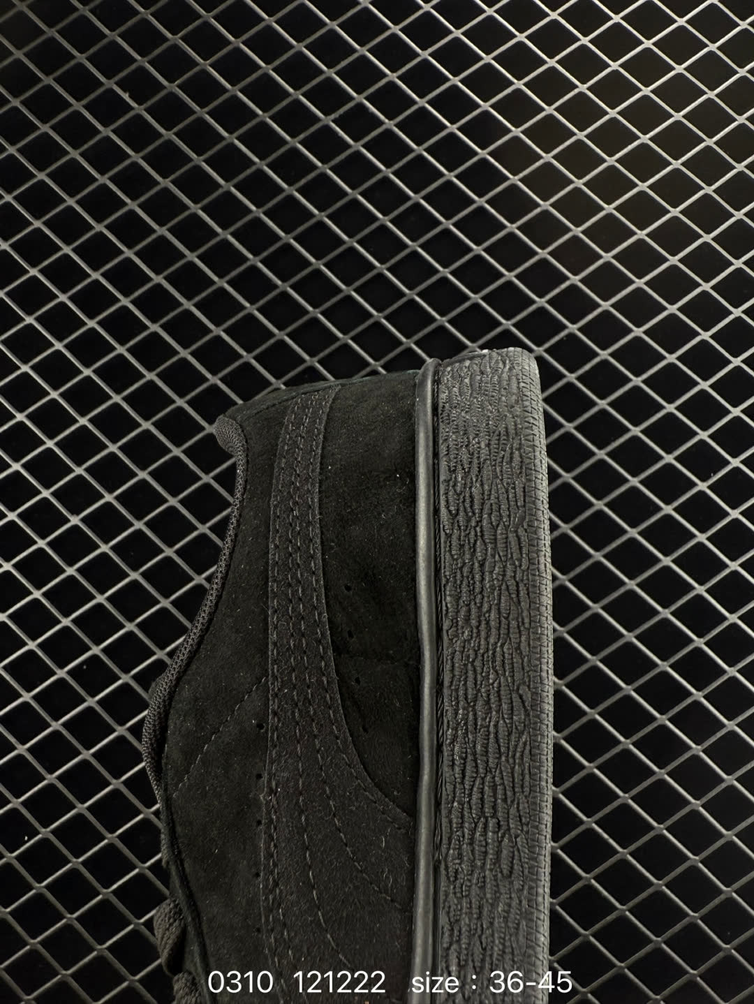 PUMA Indoor Starry Denim