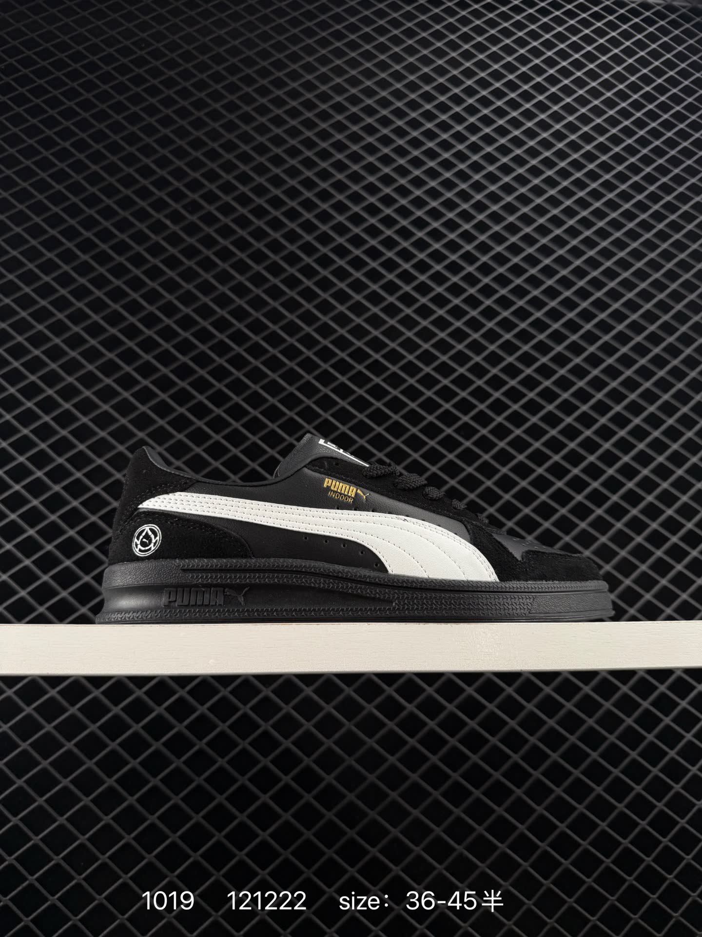 PUMA Indoor Starry Denim