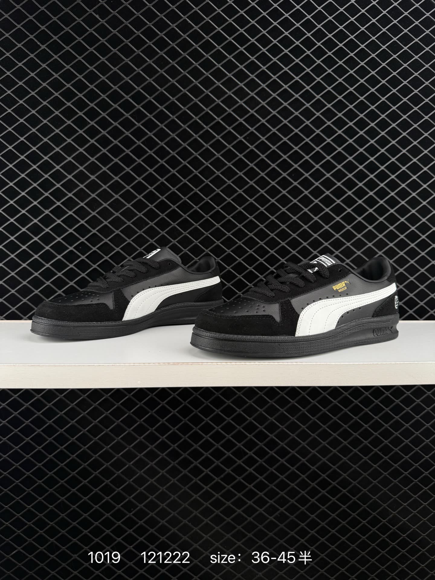 PUMA Indoor Starry Denim