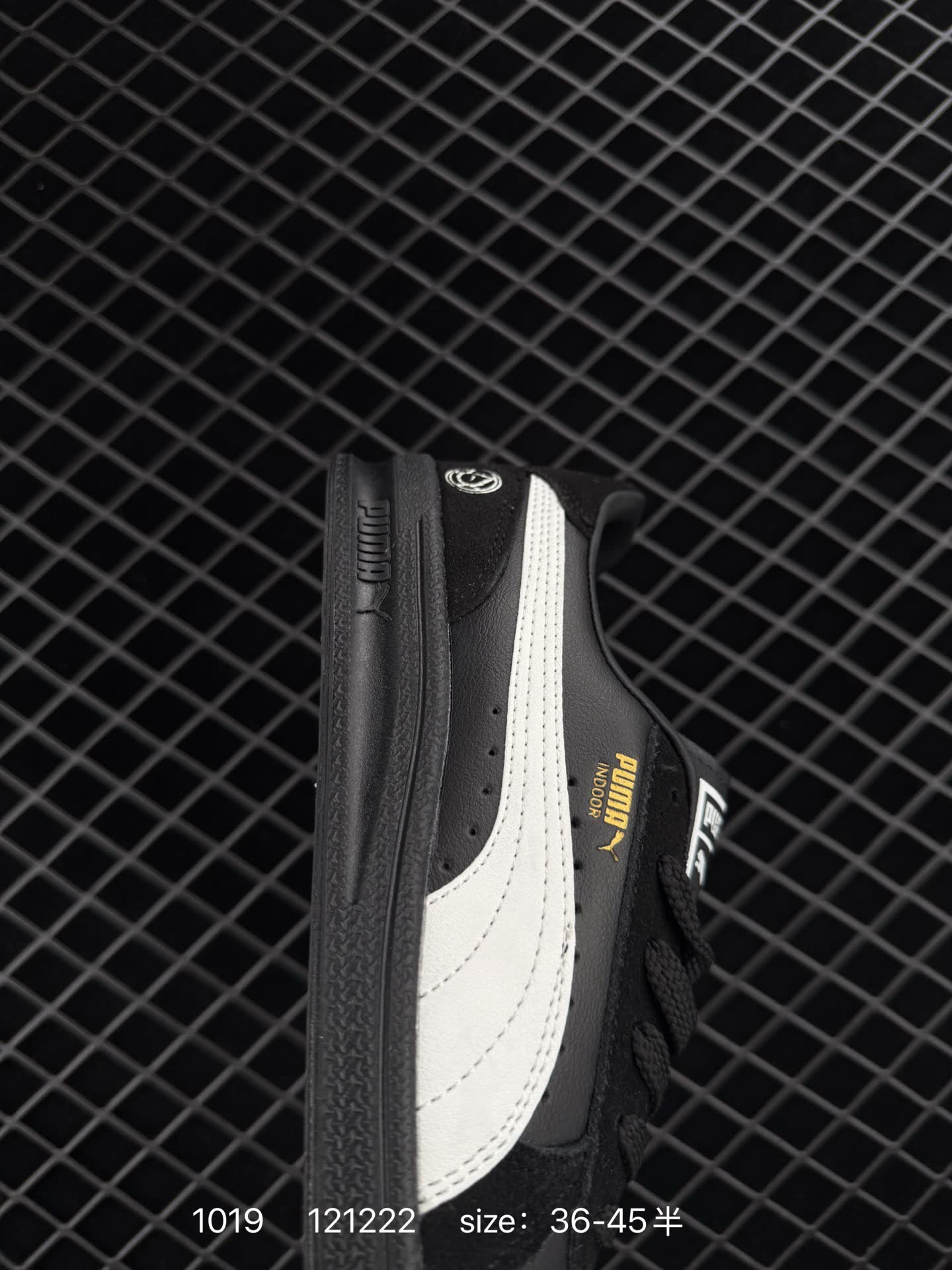 PUMA Indoor Starry Denim