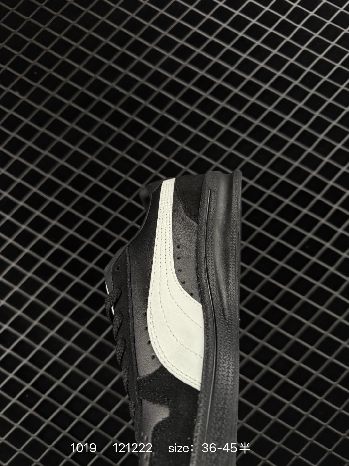 PUMA Indoor Starry Denim