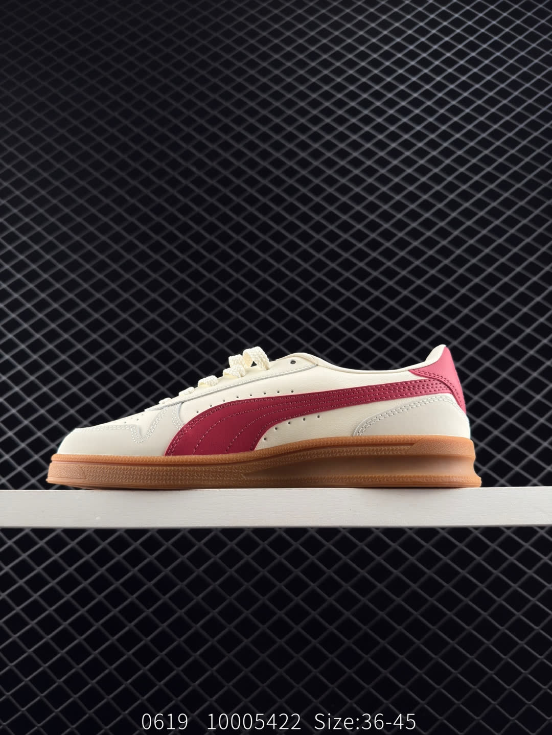 PUMA Indoor Starry Denim