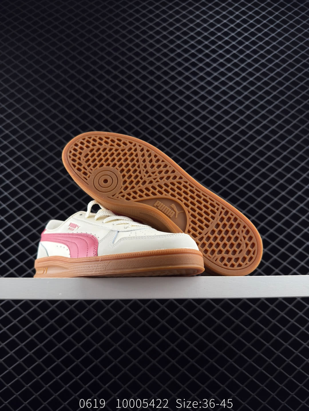 PUMA Indoor Starry Denim