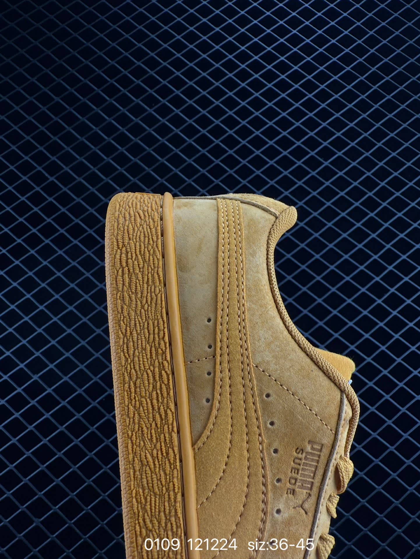 PUMA Indoor Starry Denim