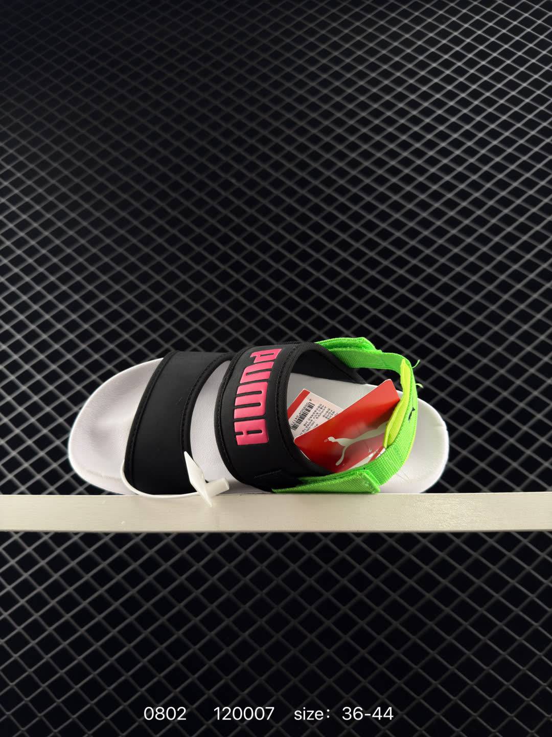 Puma leadcat YLM Lite