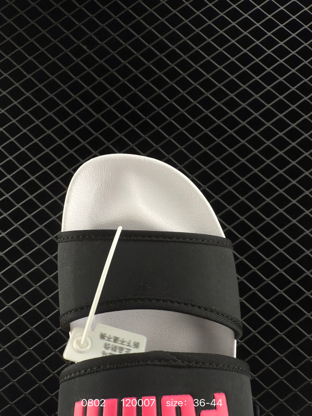 Puma leadcat YLM Lite