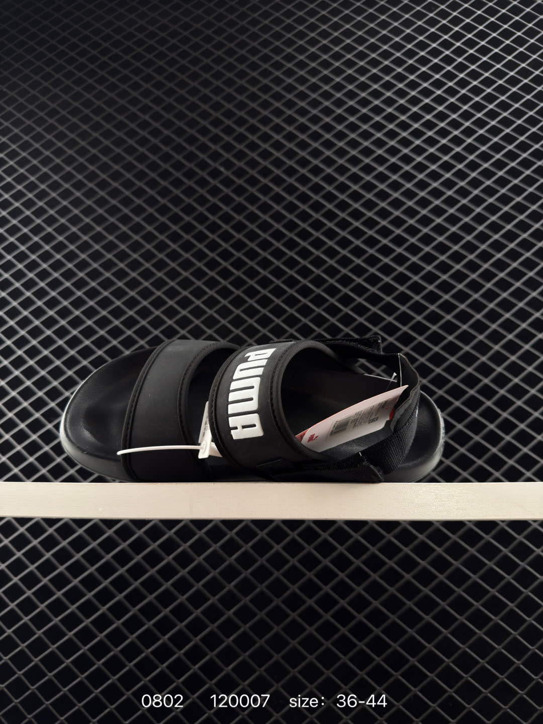 Puma leadcat YLM Lite