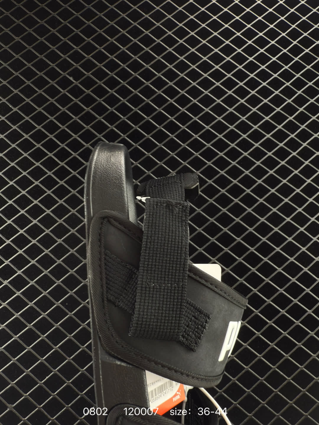 Puma leadcat YLM Lite