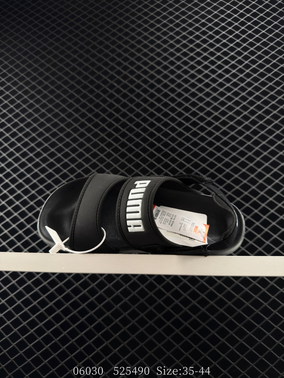 Puma leadcat YLM Lite