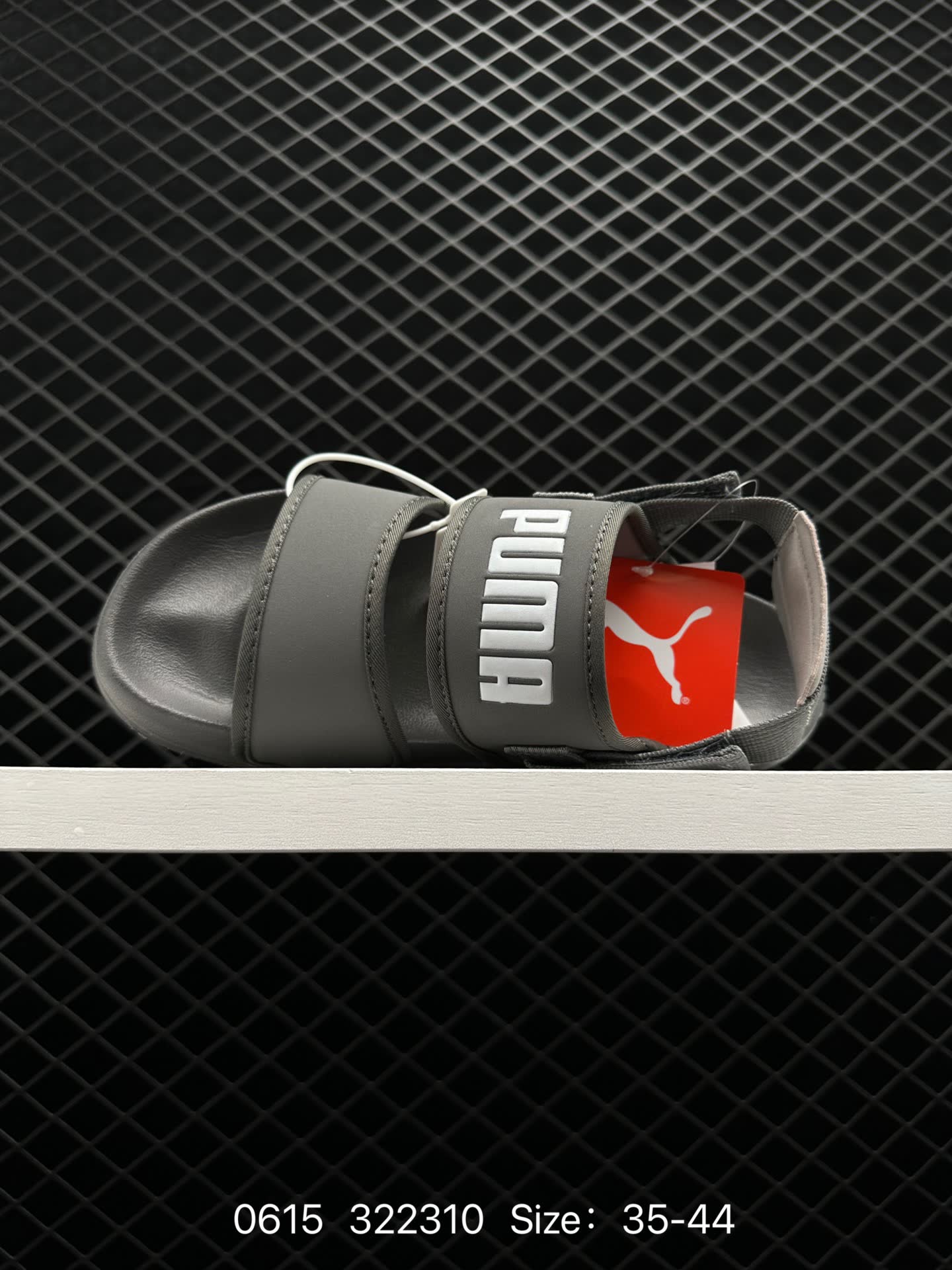 PUMA Leadcat YLM Lite