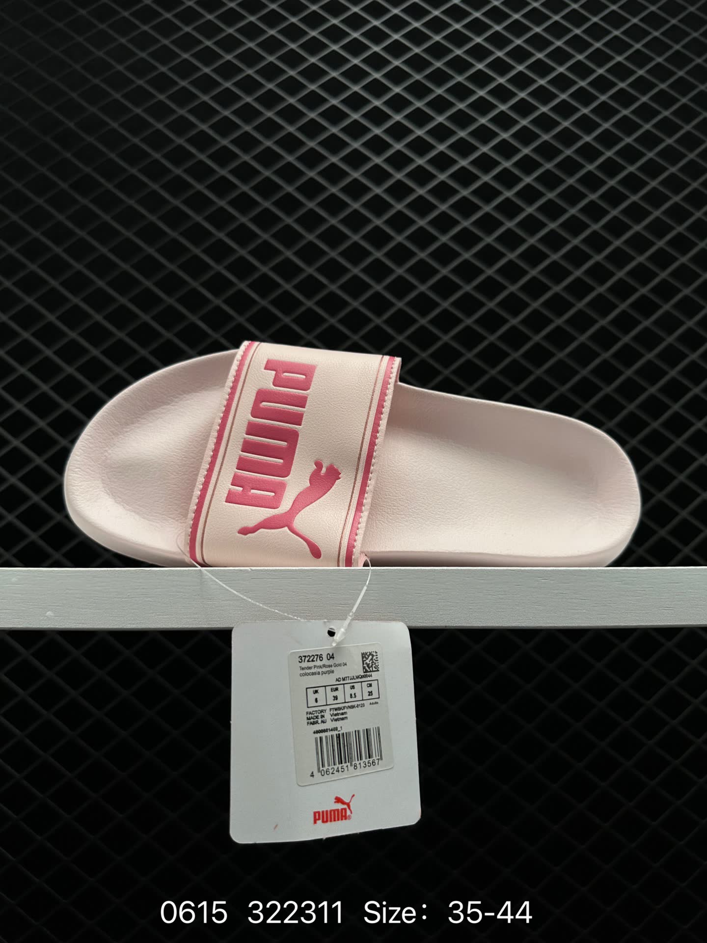 Puma Leadcat FTR