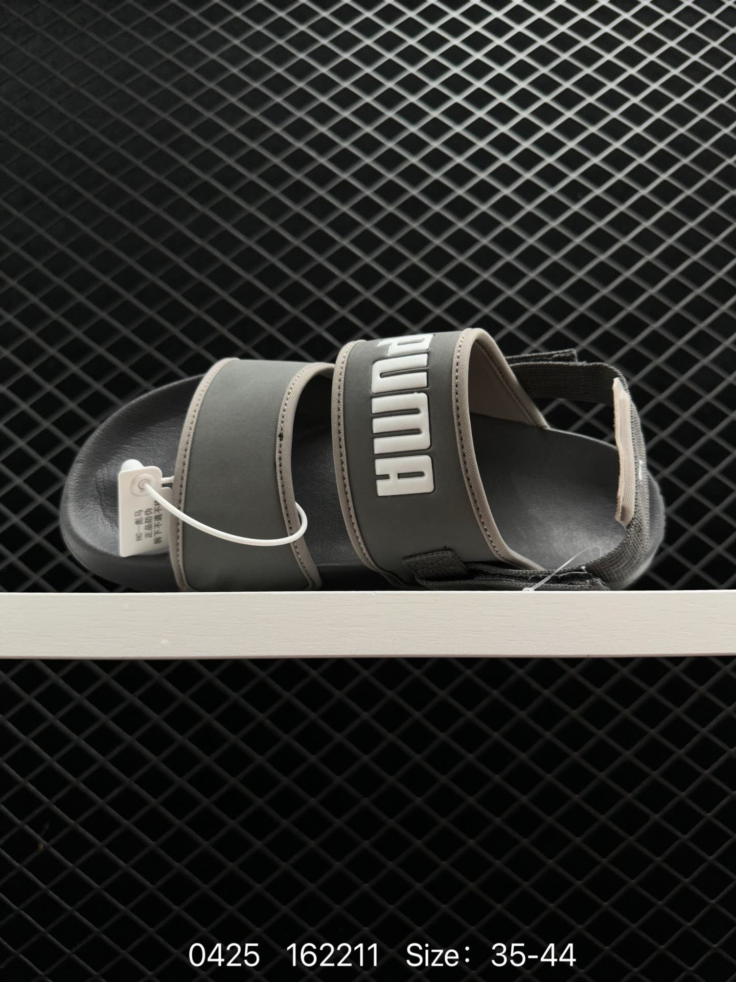 PUMA Leadcat YLM Lite