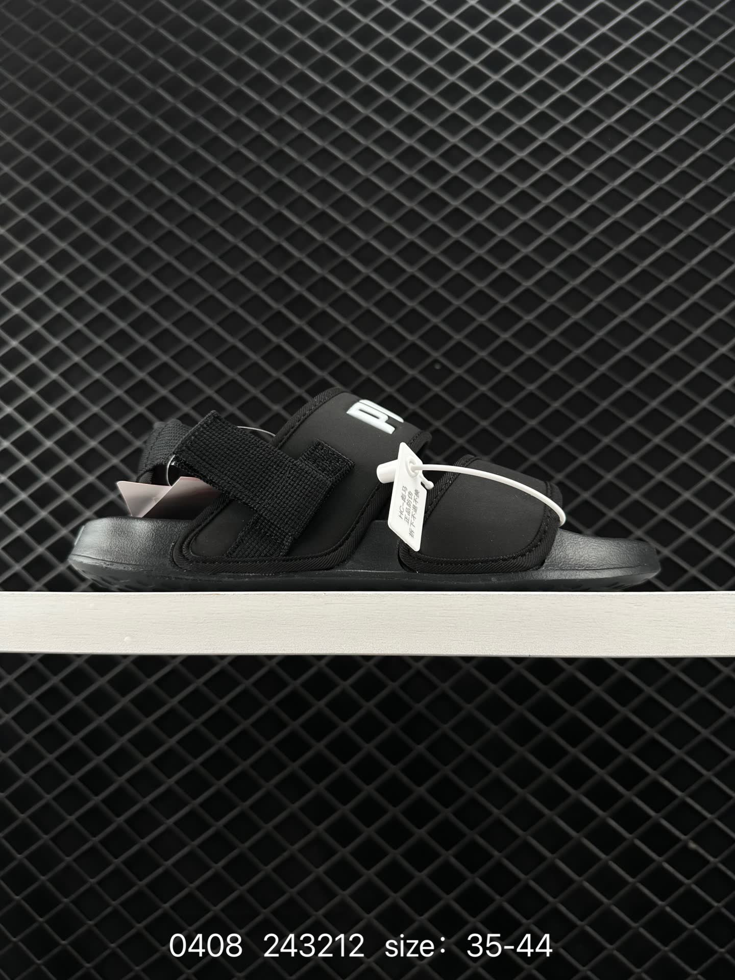 PUMA Leadcat YLM Lite
