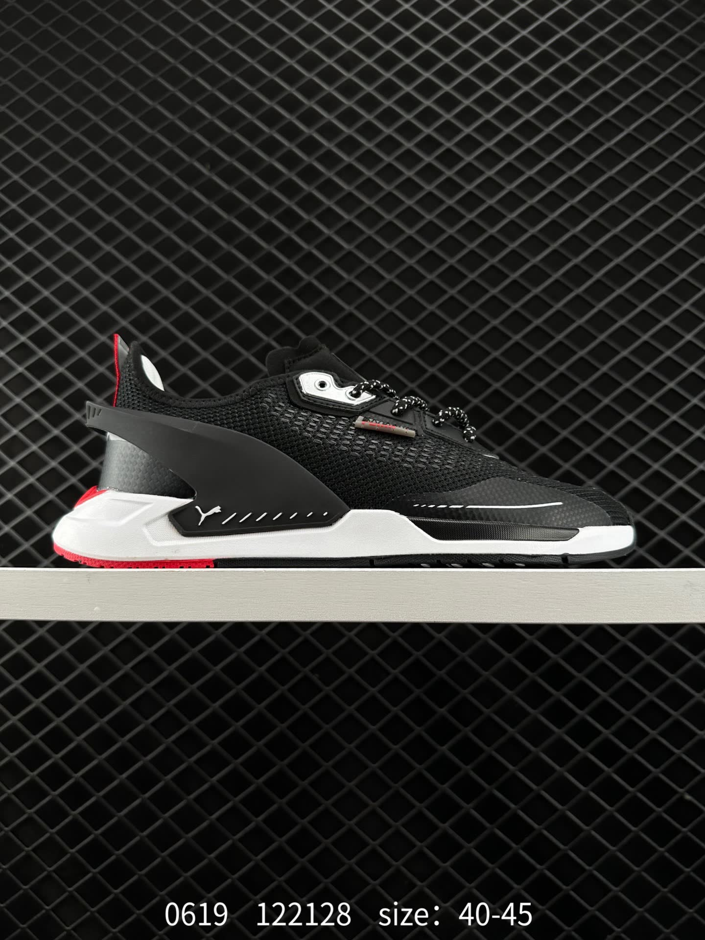 PUMA Mapf1 ZenonSpeed