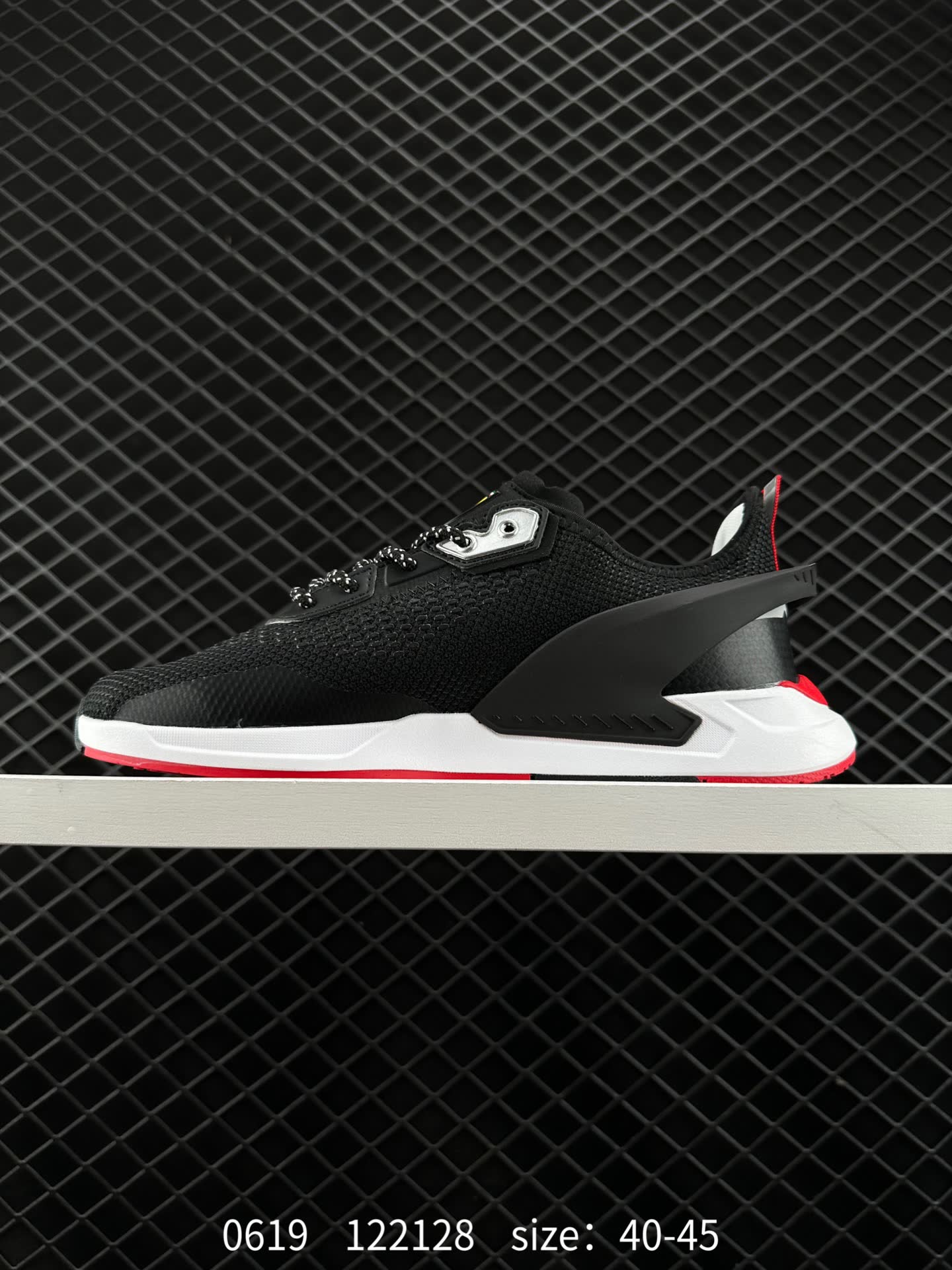 PUMA Mapf1 ZenonSpeed