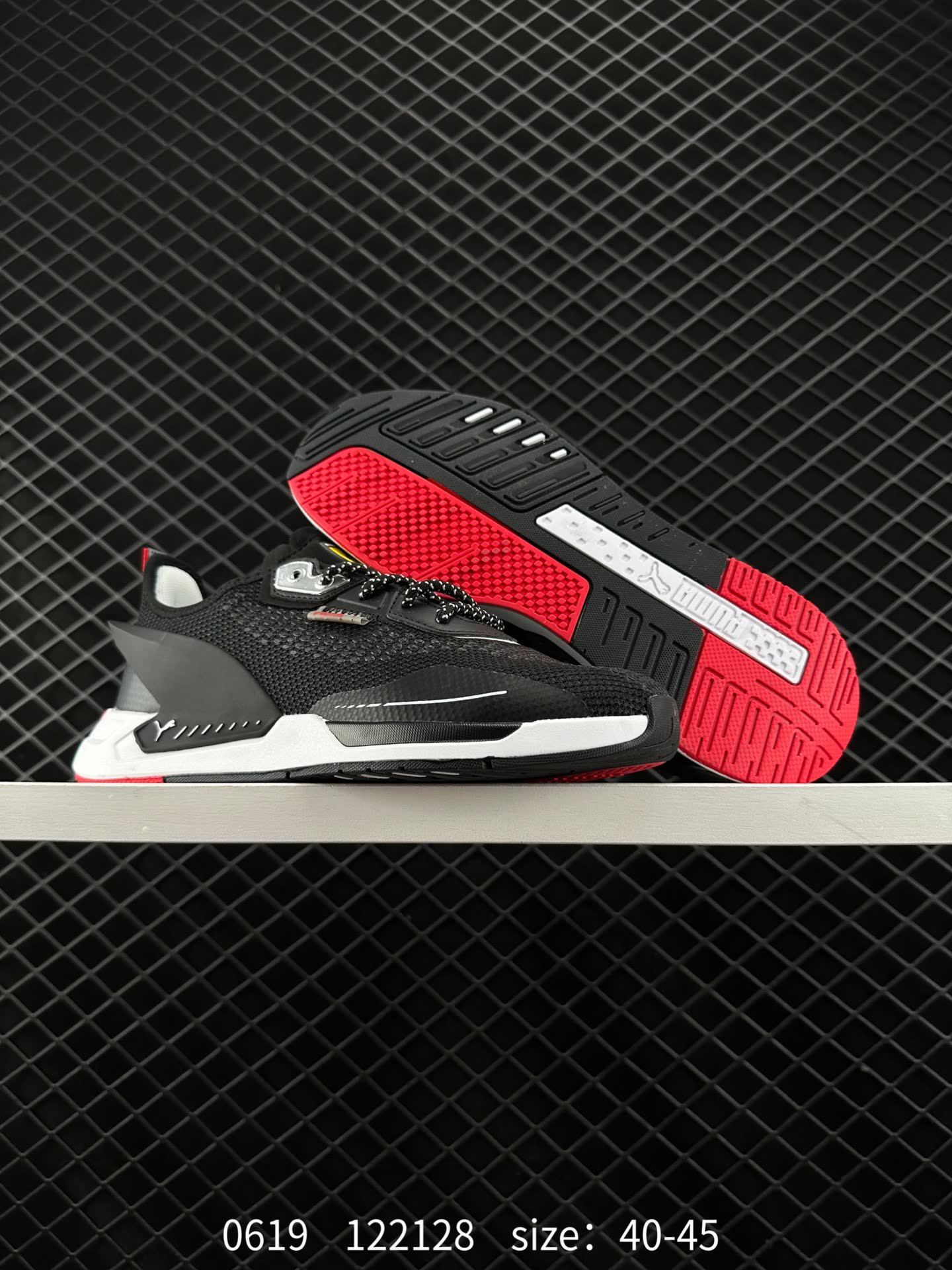 PUMA Mapf1 ZenonSpeed