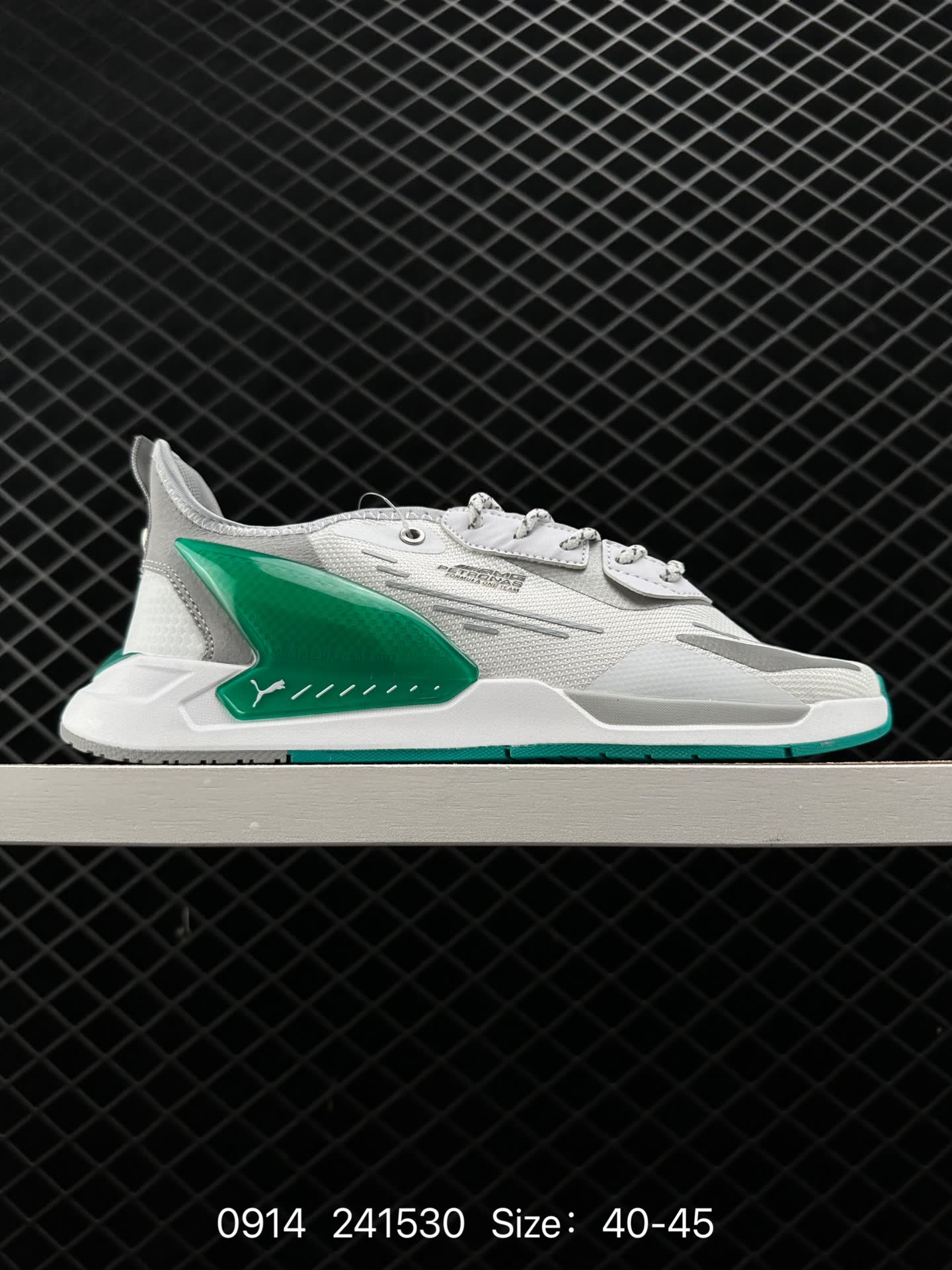 PUMA MAPF1  ZenonSpeed2022