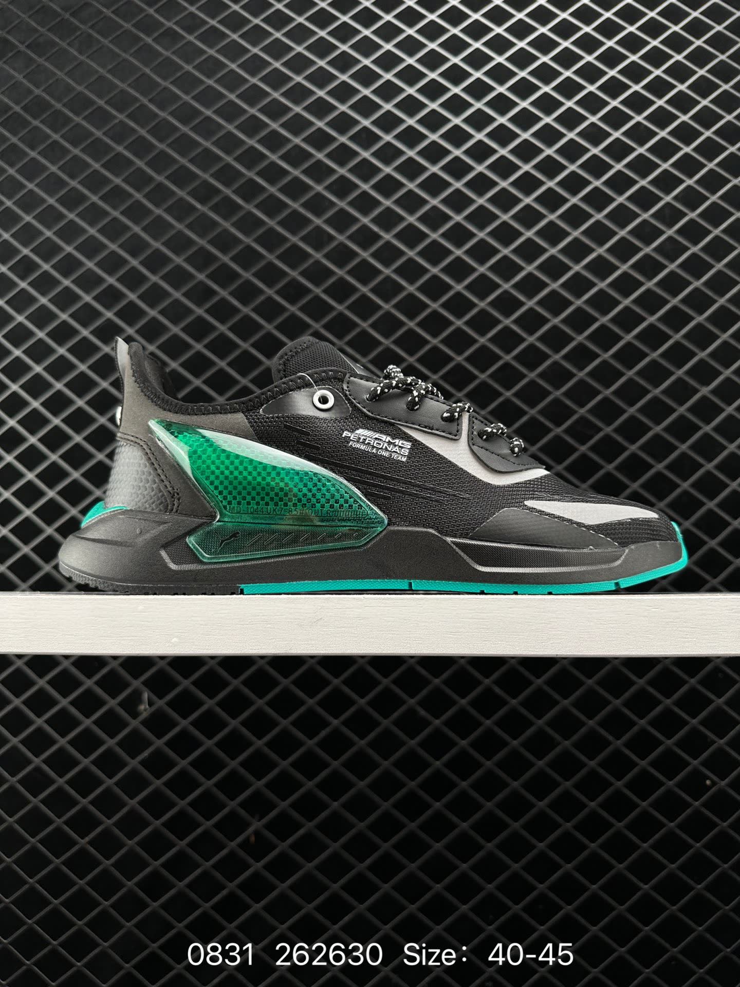 PUMA Mapf1 ZenonSpeed