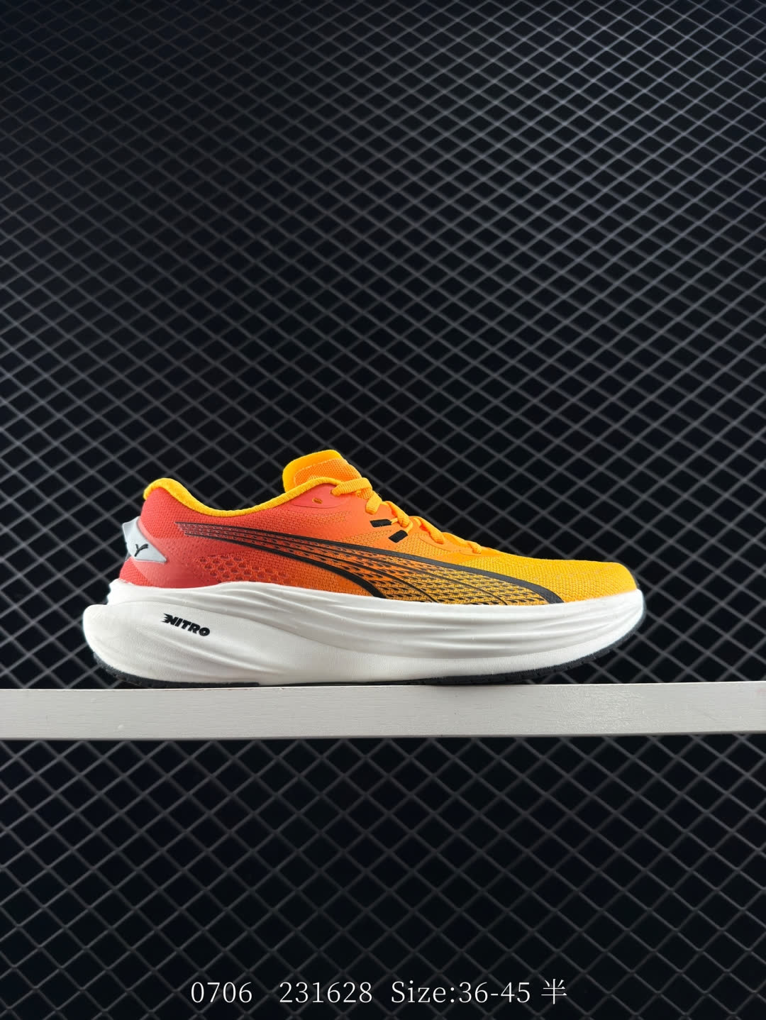 Puma Deviate NITRO Elite Mag Max