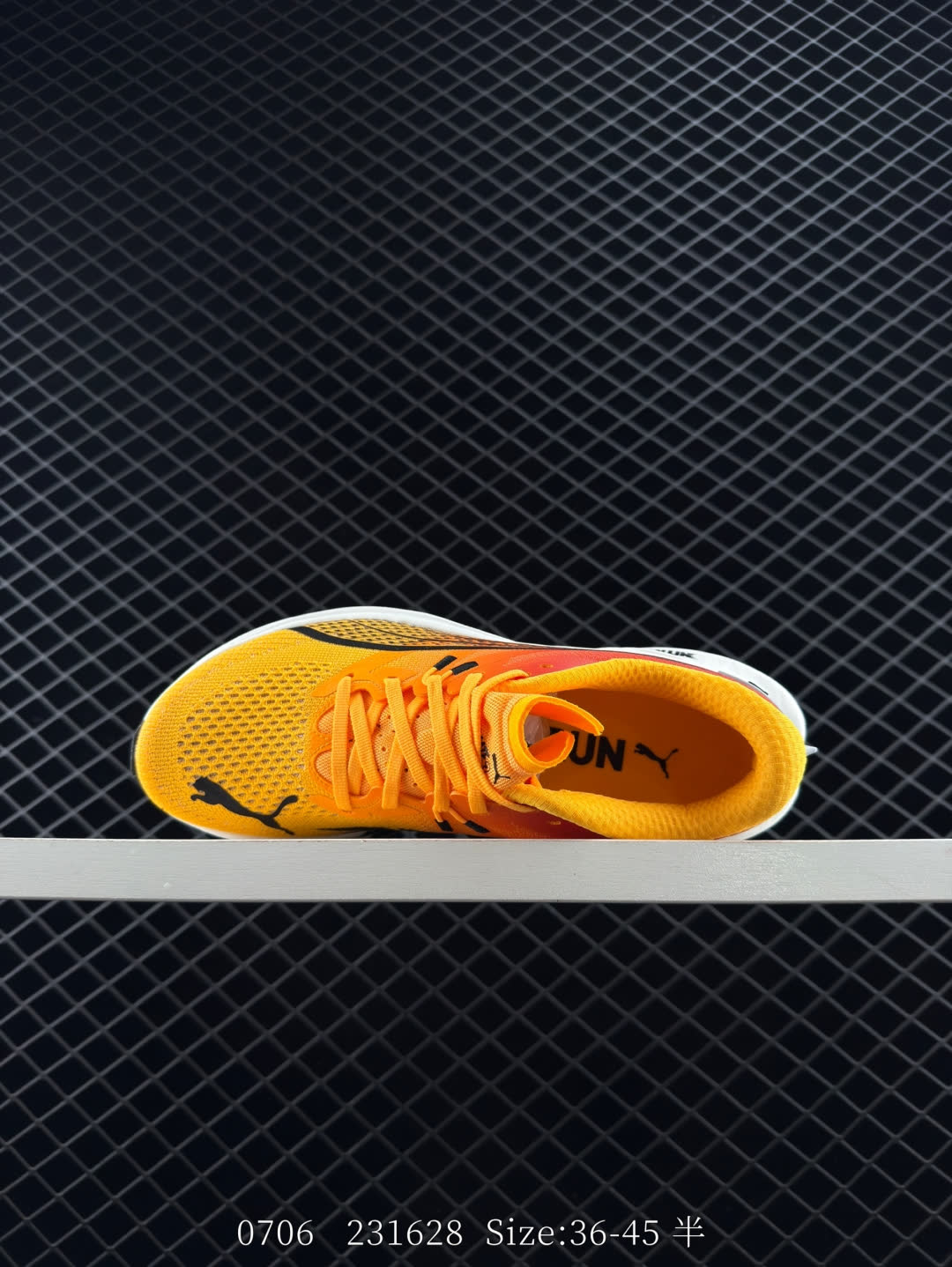 Puma Deviate NITRO Elite Mag Max