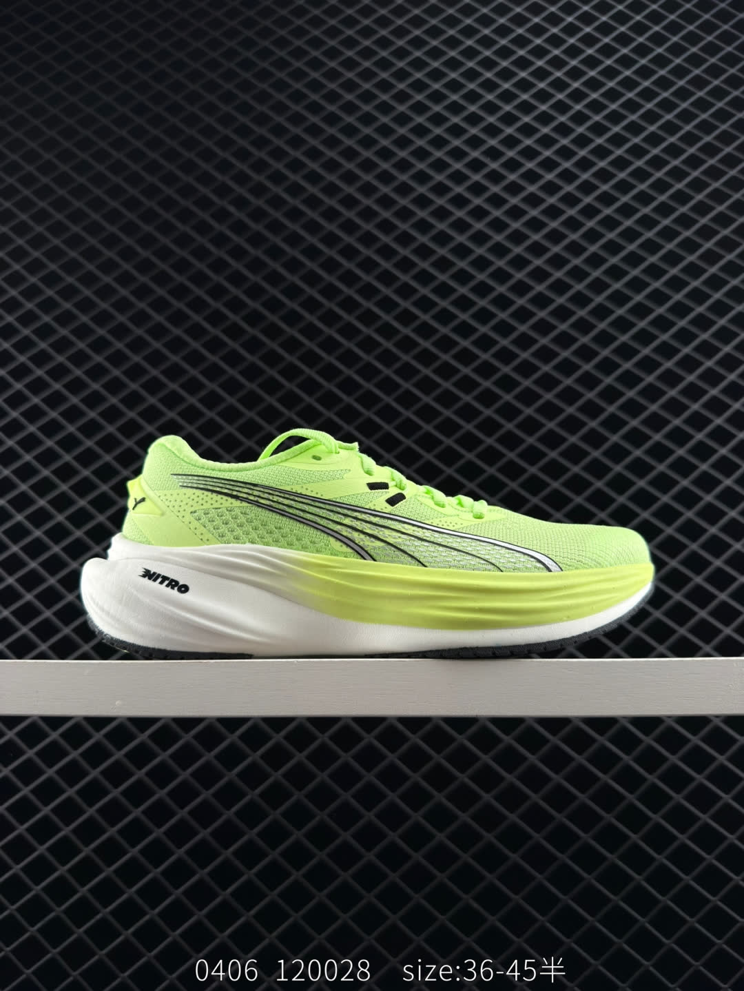 Puma Deviate NITRO Elite Mag Max