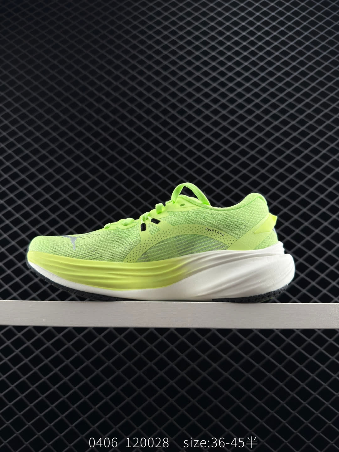 Puma Deviate NITRO Elite Mag Max