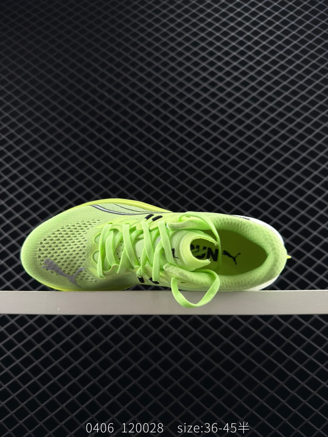 Puma Deviate NITRO Elite Mag Max