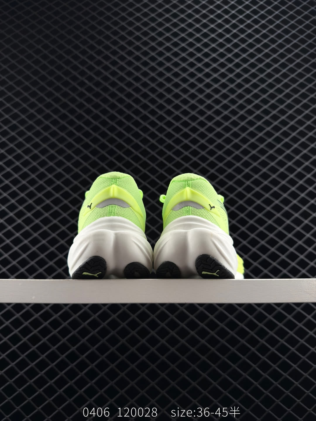 Puma Deviate NITRO Elite Mag Max