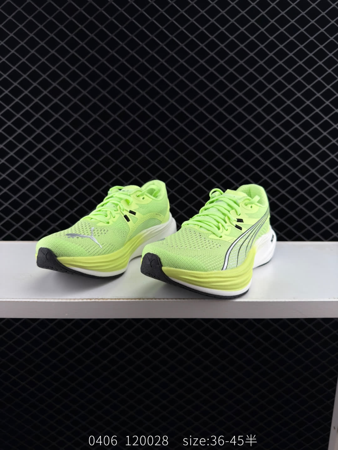 Puma Deviate NITRO Elite Mag Max