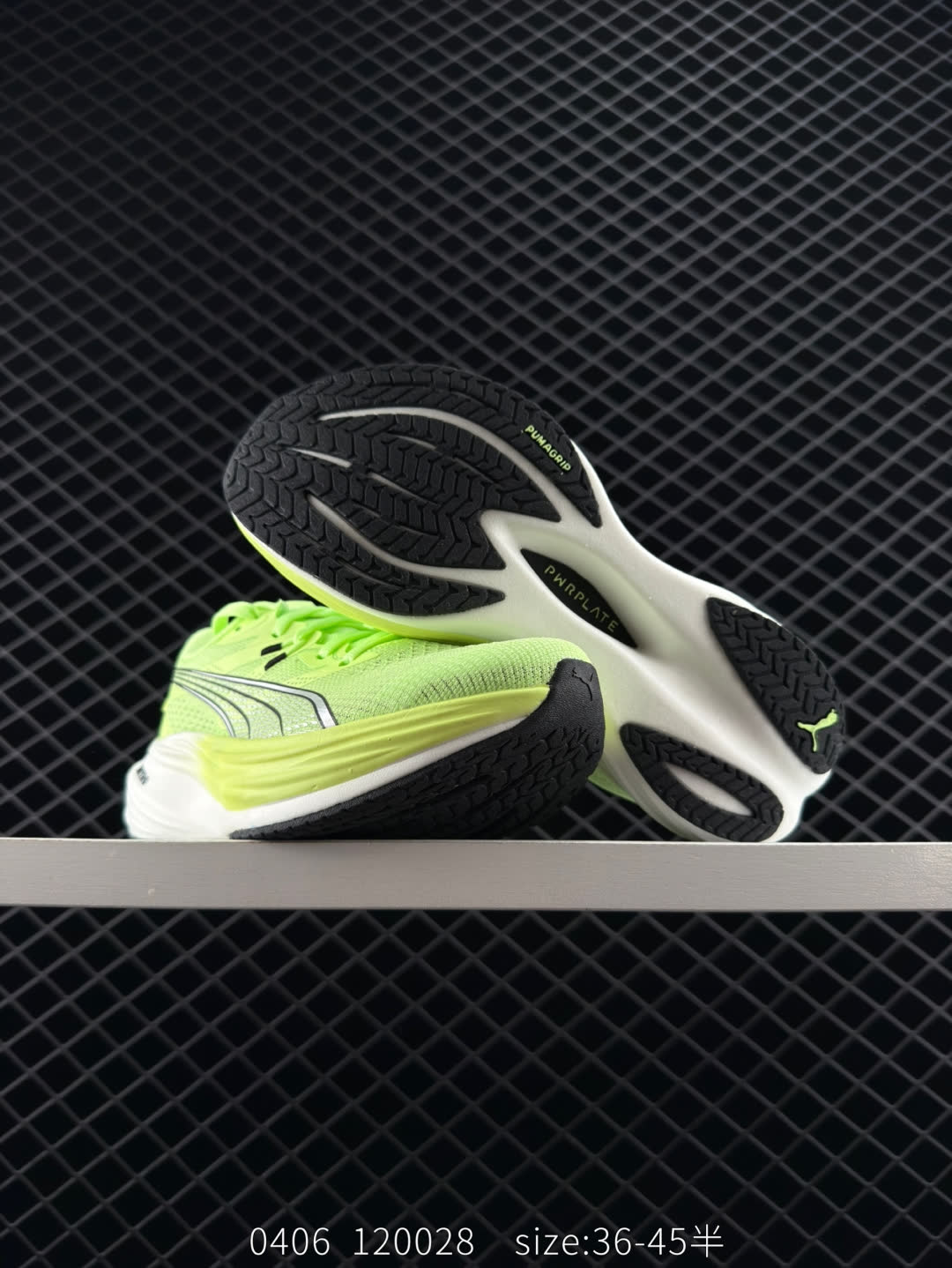 Puma Deviate NITRO Elite Mag Max