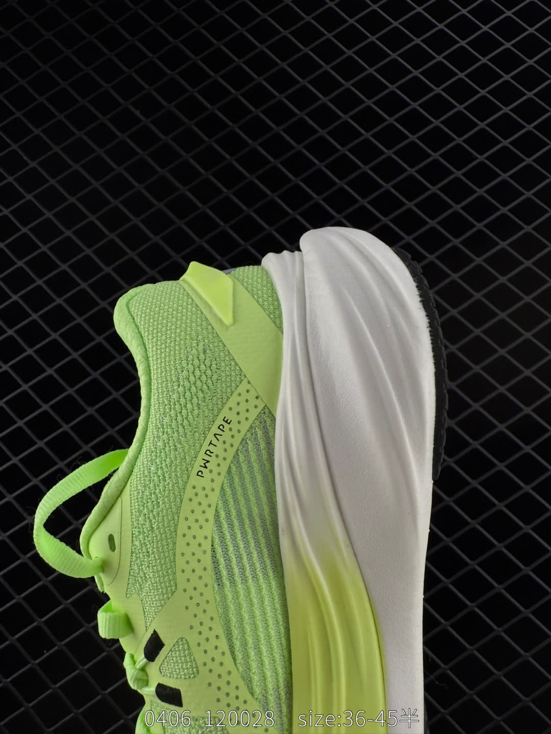 Puma Deviate NITRO Elite Mag Max