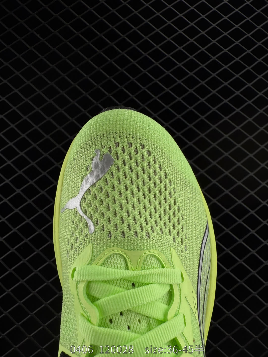 Puma Deviate NITRO Elite Mag Max